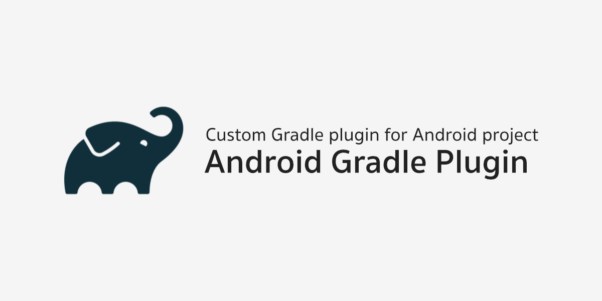 สร้าง Gradle Plugin ด้วย Kotlin เพื่อใช้งานบน Android - Android Gradle Plugin