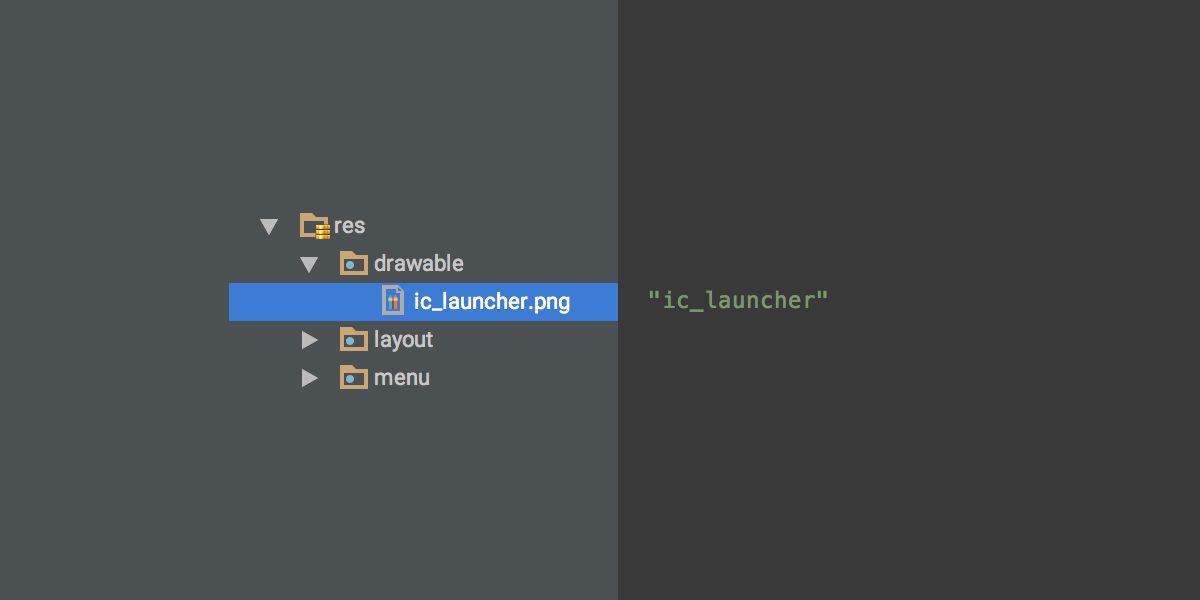 วิธีการเรียกใช้งาน Resource โดยกำหนดชื่อไฟล์จาก String